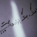 Profile picture of ‌sᴀʀʙᴀᴢ⁵⁹!‌