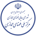 Profile picture of ‌مرکز ملی فضای مجازی‌