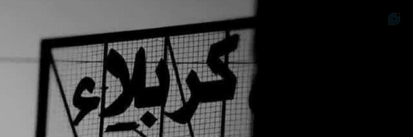 ‌اِبنُ صادِق‌'s header picture