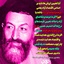 Profile picture of ‌القدس هی المحور‌