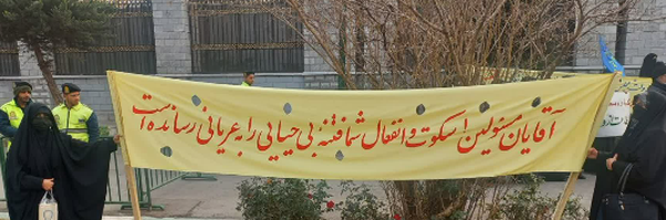 ‌مولی الموحدین‌'s header picture