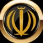 Profile picture of ‌امید مرندی‌