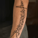 Profile picture of ‌‹ هیدارا | ‌ 𝓗𝓲𝓭𝓪𝓻𝓪 ‌›‌