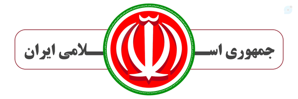 ‌امیرحسین مظاهری‌تهرانی‌'s header picture