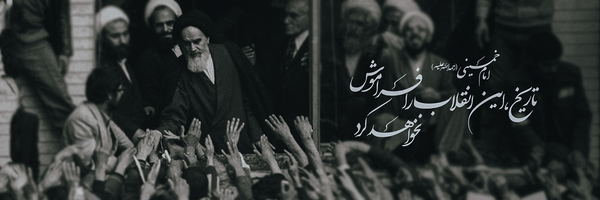 ‌زینب صبور‌'s header picture