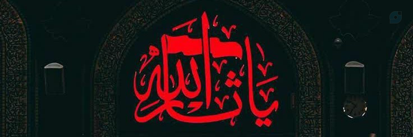 ‌نفــــــس (بچه مسلمون سابق²)‌'s header picture