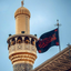 Profile picture of ‌آمنه جاویدی‌