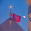 Profile picture of ‌صـاحـب الـلـواء¹³³‌