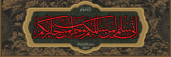 ‌علی سلطانی‌'s header picture