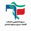 Profile picture of ‌بسیج دانشجویی دانشکده اقتصاد دانشگاه شیراز‌