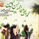 Profile picture of ‌فا ستاری‌