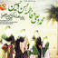 Profile picture of ‌فا ستاری‌