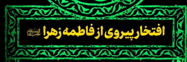 ‌احمدرضا محمدی‌'s header picture