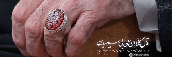 ‌حسن حسن خانی‌'s header picture