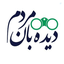 Profile picture of ‌دیده‌بان‌