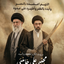Profile picture of ‌طاهر جوان‌