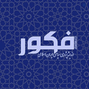 Profile picture of ‌فکور‌
