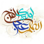 Profile picture of ‌رویا جعفری‌