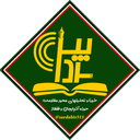 Profile picture of ‌سردبیر سایت ضیاءالصالحین‌