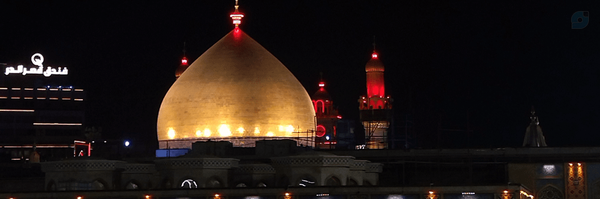 ‌Narges Moghiseh‌'s header picture