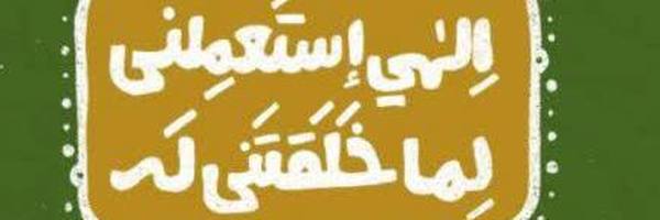 ‌مسعود شیرازی‌'s header picture