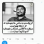 Profile picture of ‌ارنستو چه گورا‌
