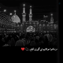 Profile picture of ‌3na🏴‌