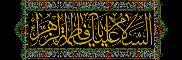 ‌مهدی قربانی‌'s header picture