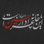 Profile picture of ‌قاسم قنبری‌