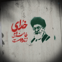 Profile picture of ‌فرشته سقا‌