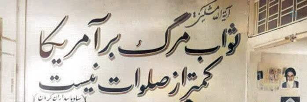 ‌مهدیه جودکی🇮🇷‌'s header picture