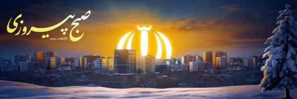 ‌Soldier 313 سرباز ۳۱۳‌'s header picture