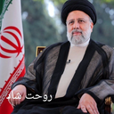 Profile picture of ‌حمید عباسی‌