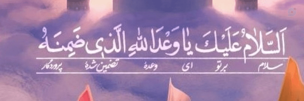 ‌سید امیر حسینی‌'s header picture
