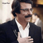 Alireza Eftekhari Cheshm Be Raah
