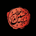 Profile picture of ‌کوثر‌