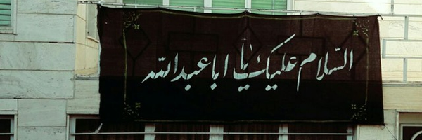 ‌Fatemeh Najafi‌'s header picture