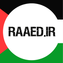 Profile picture of ‌Raaed.ir‌