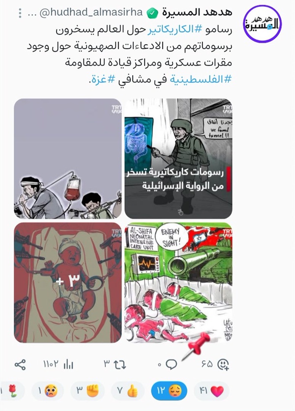 وقتی چیزی برای گفتن نمی ماند😔🥺