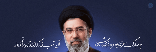 ‌پریناز ستوبادی‌'s header picture
