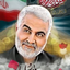 Profile picture of ‌سرباز ولایت یا مهدی‌