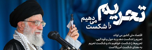 ‌افشین مهرداد 🇮🇷‌'s header picture