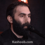 ای بهار عمر من