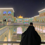 Profile picture of ‌- نَعنٰاع ؛‌