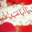 Profile picture of ‌محمدحسین‌