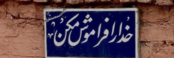 ‌مشترک مورد نظر‌'s header picture