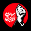 Profile picture of ‌ســبحان🏴‌
