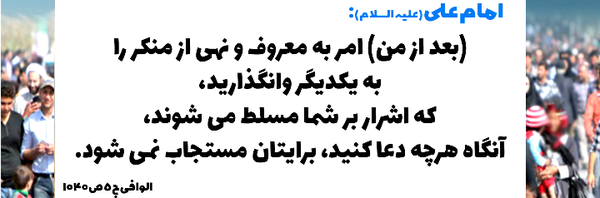 ‌نجیب زاده ایرانی🇮🇷‌'s header picture