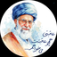 Profile picture of ‌علی حسن زاده‌