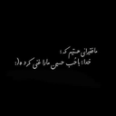 Profile picture of ‌Morteza‌